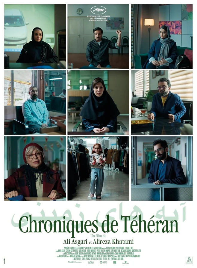 Chroniques de Téhéran (VOST)