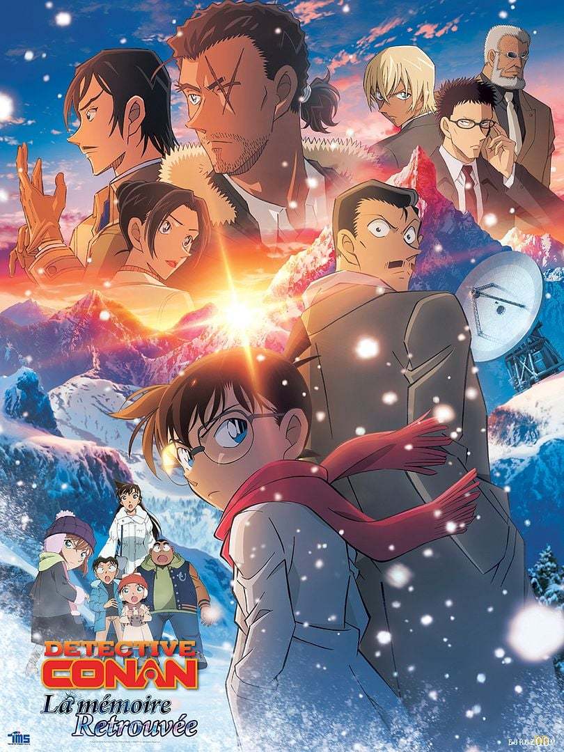 détective Conan : La mémoire retrouvé