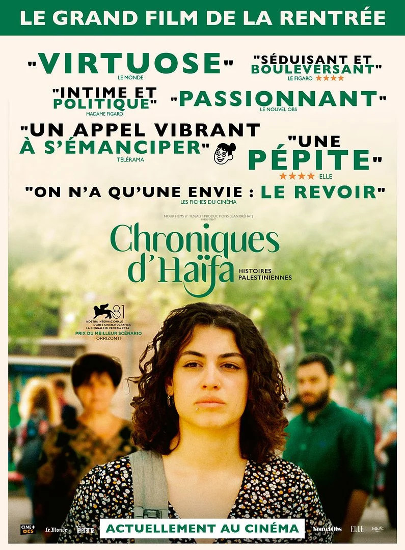 Les chroniques d'Haïfa -histoires Palestiniennes-