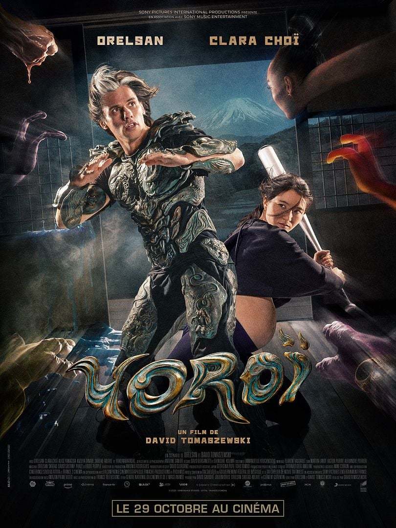 Yoroï