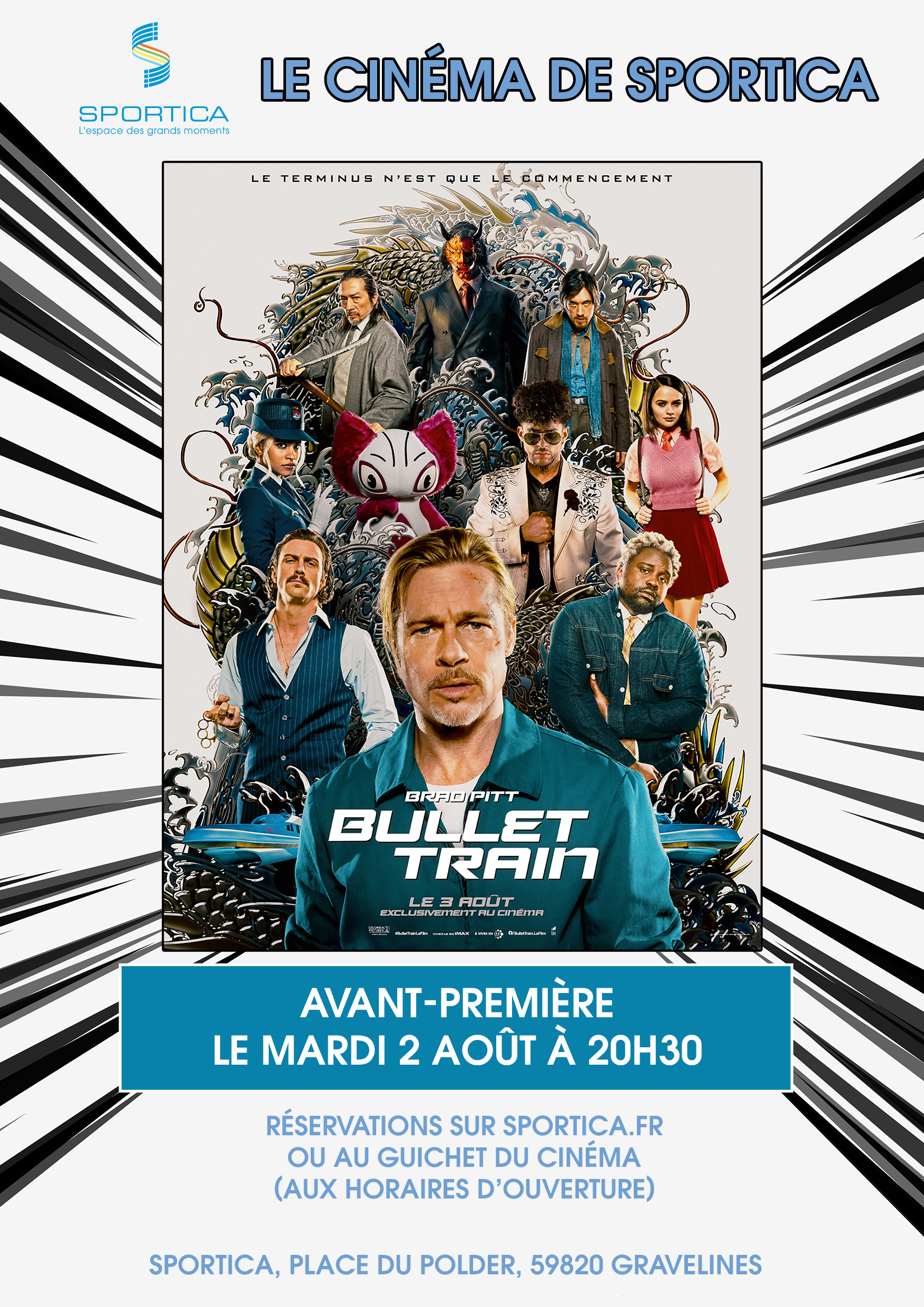 Avant-première