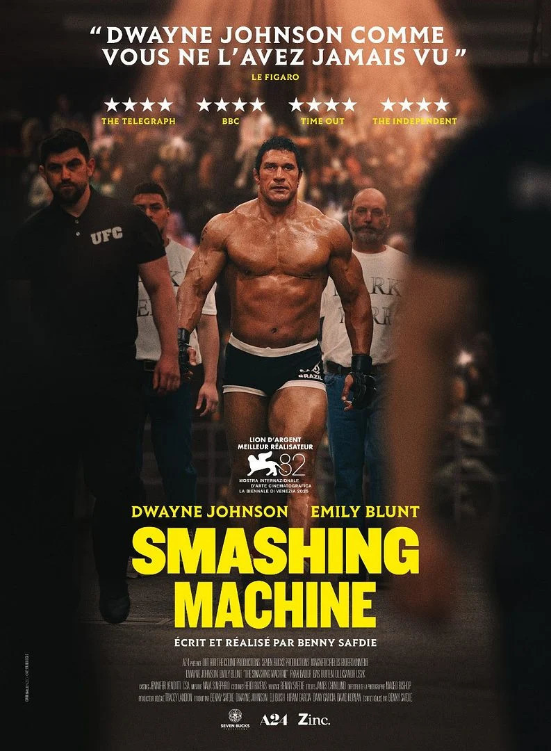 Smashing machine