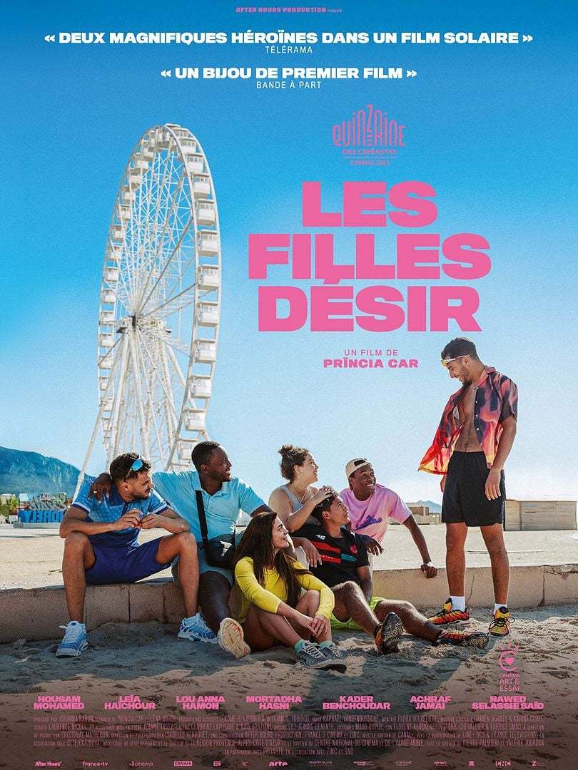 Les filles désir