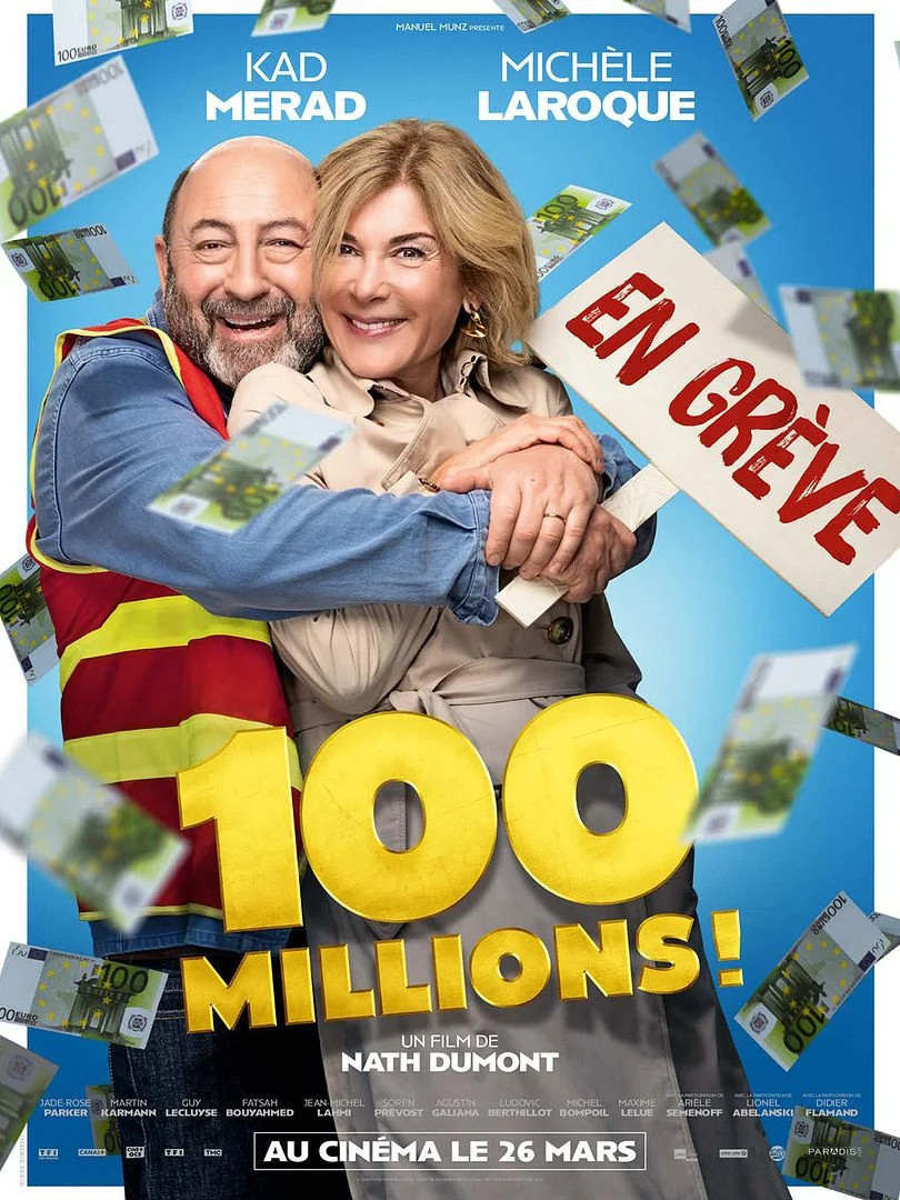 100 Millions