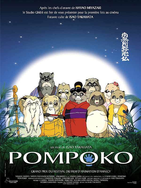 POMPOKO