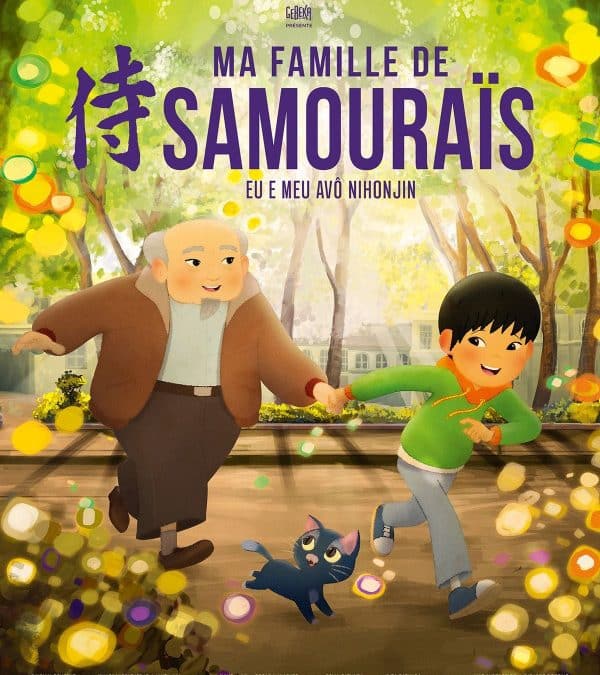 Ma famille de samouraïs