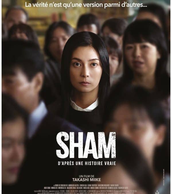 Sham