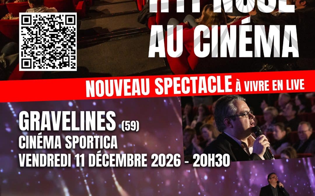 Hypnose au cinéma